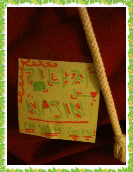 IMG_0705-20120227-080355.jpg