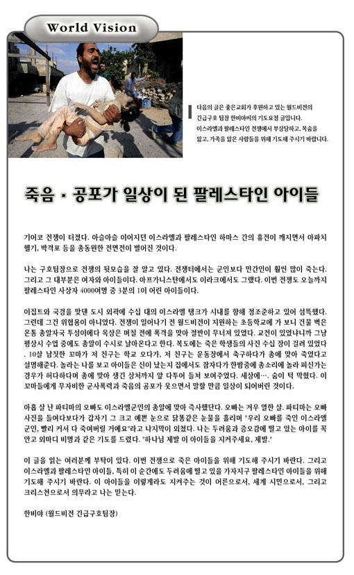 주보5 copy copy.JPG