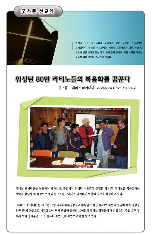 주보5 copy copy.JPG