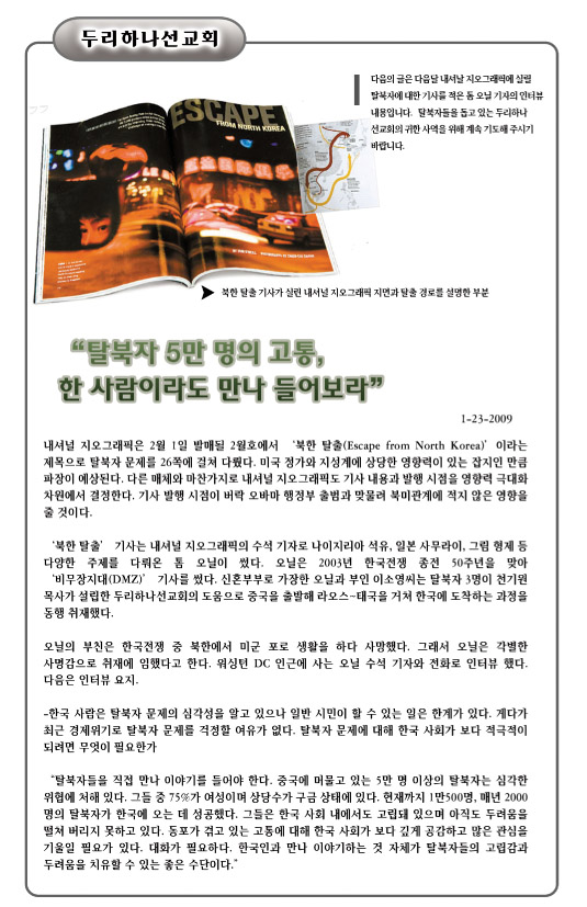 주보5면.JPG