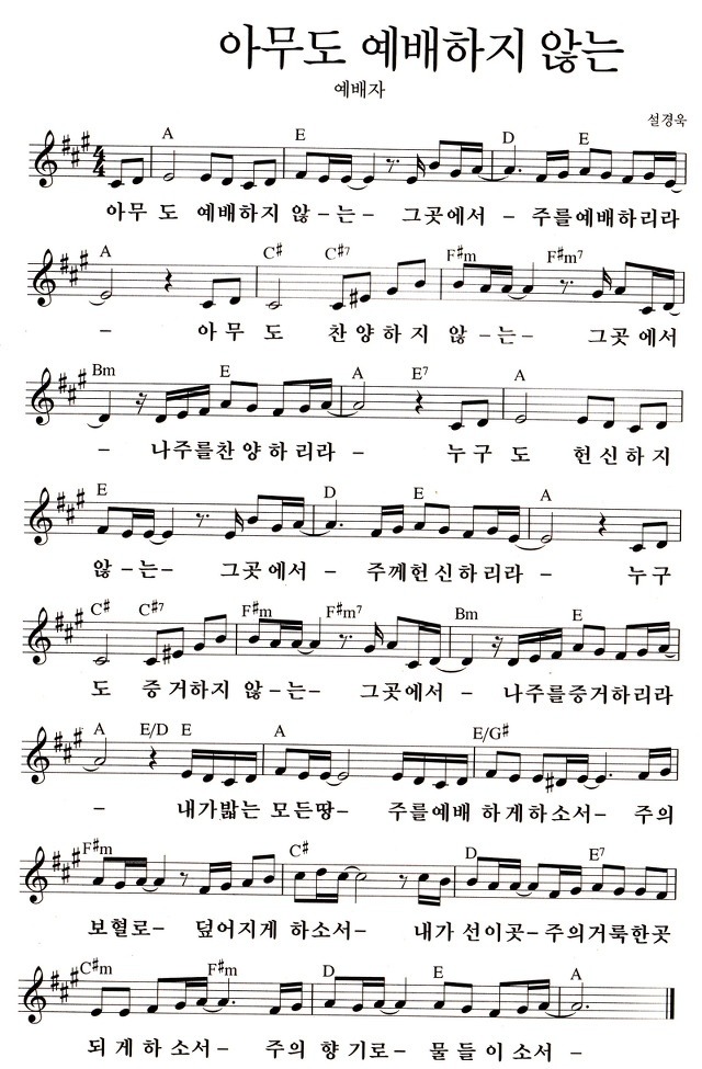 예배자2.jpg
